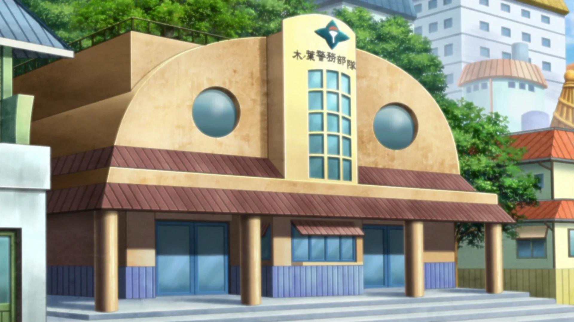 Военная Полиция Конохи