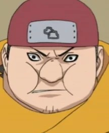 Akatsuchi