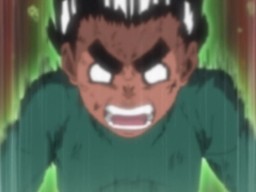 八門, アバター