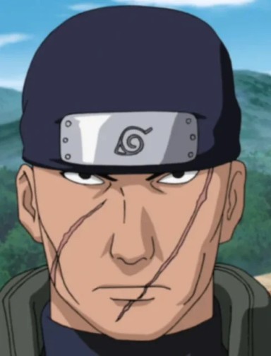 Morino Ibiki
