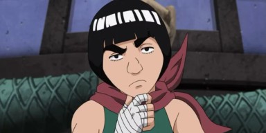 Зелёная Листва