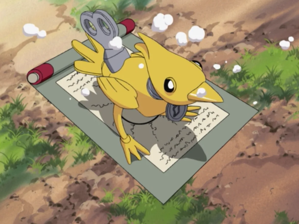 Technika Zdejmowania Pieczęci — Technika, Anime, 3