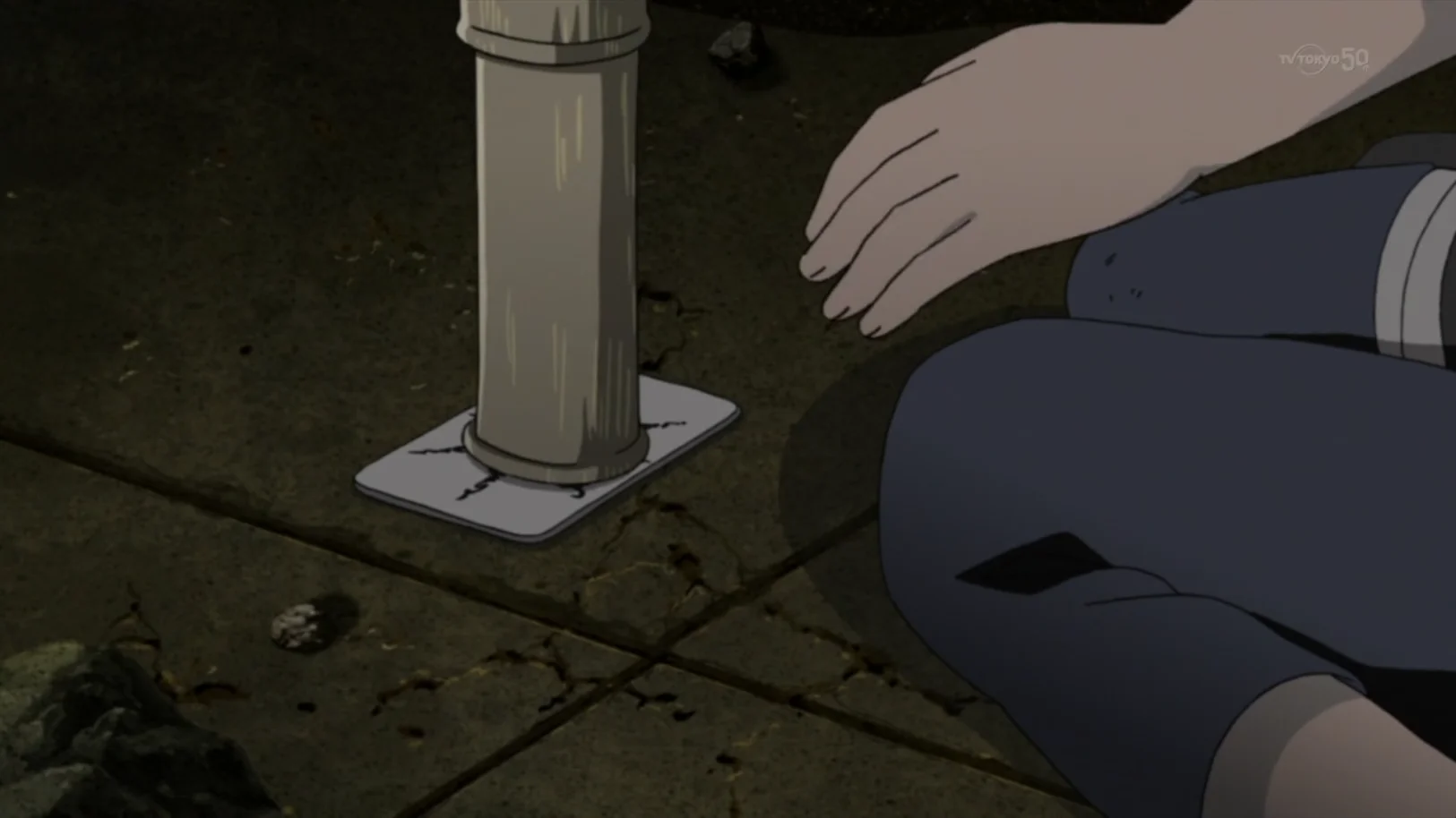 Técnica de Encierro — Técnica, Anime, 3