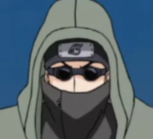 Абураме Шино